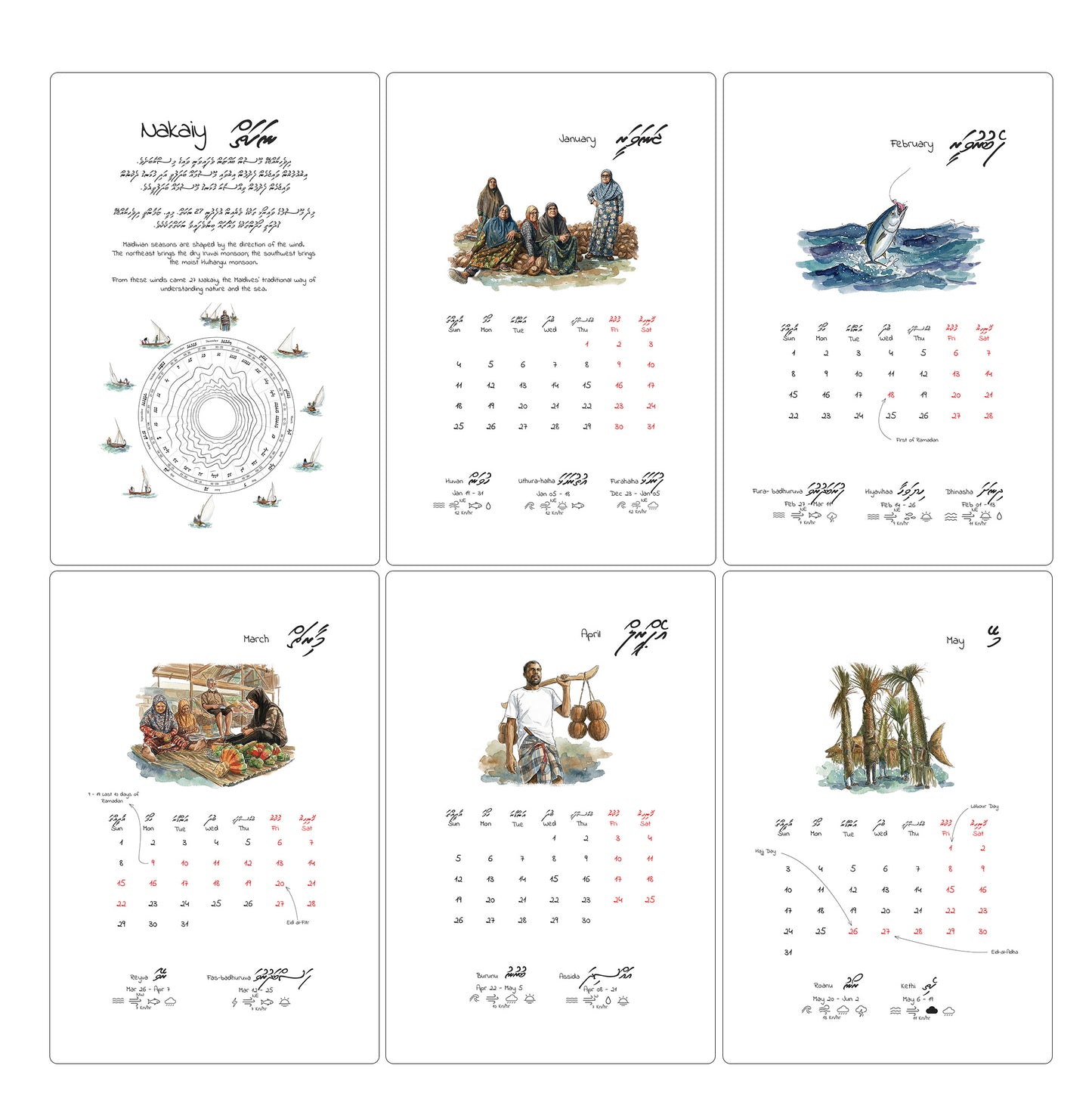 Maldivian Pride: The 2026 Nakaiy Calendar